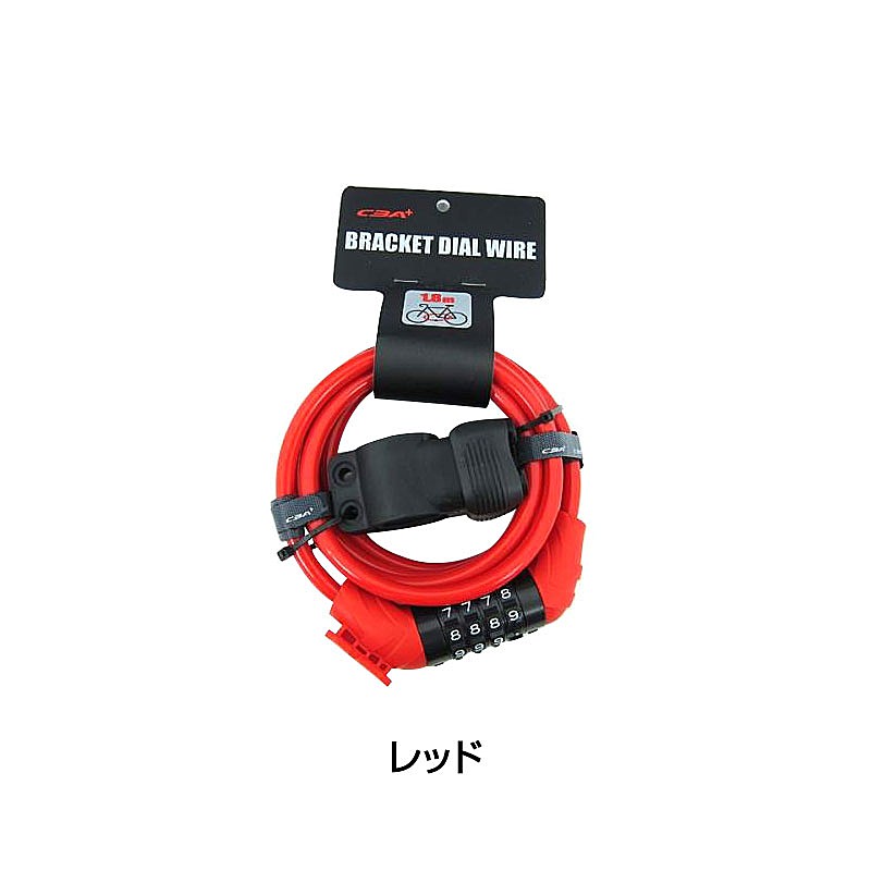楽天市場】あさひ BRACKET DIAL WIRE （ブラケットダイヤルワイヤー