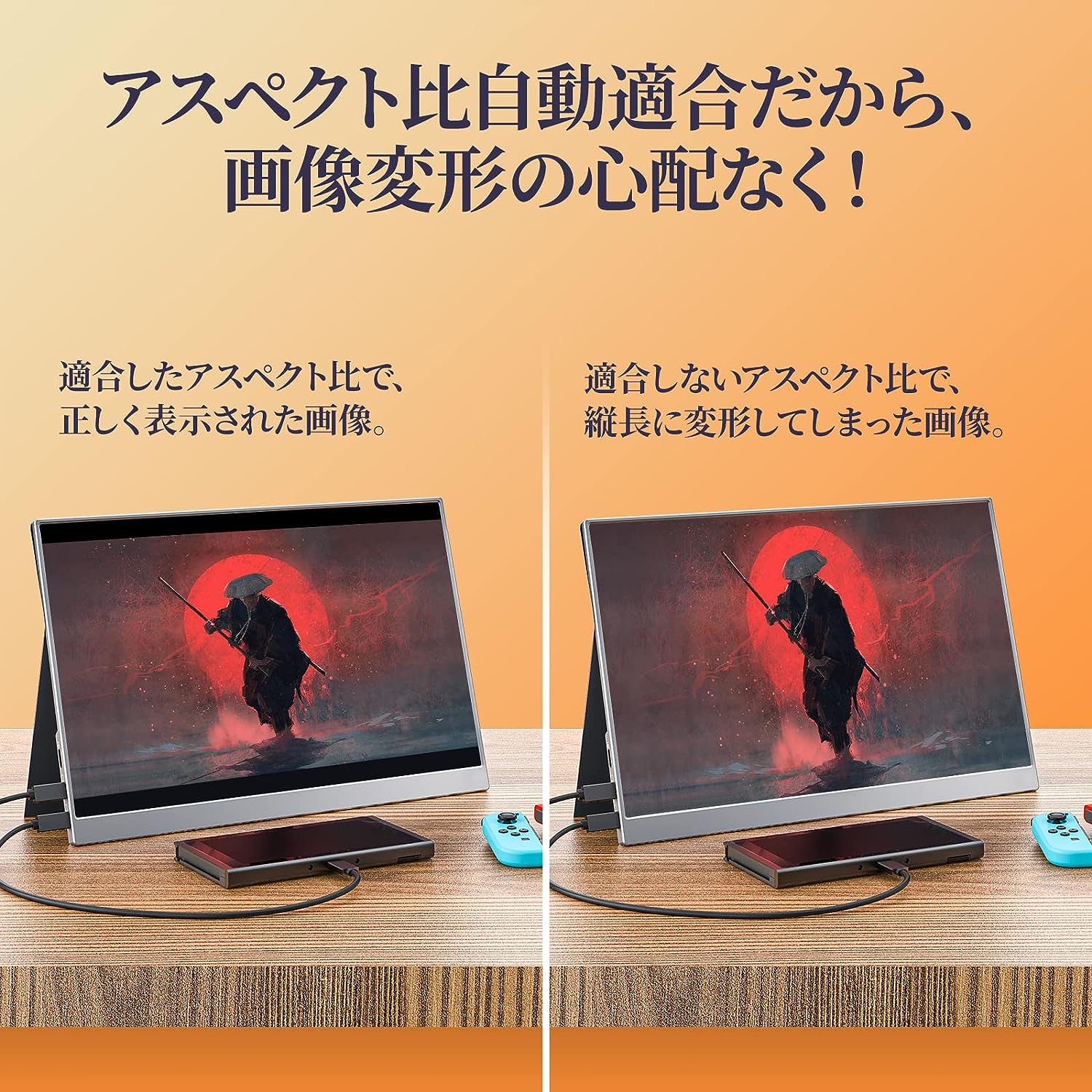 楽天市場】【10倍ポイント！20日迄】モバイルモニター kksmart 13.3