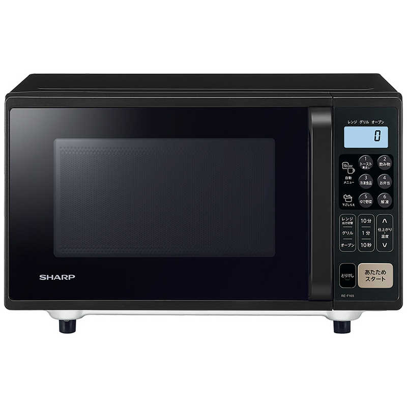楽天市場】シャープ SHARP 電子レンジ |オーブンレンジ ［16L