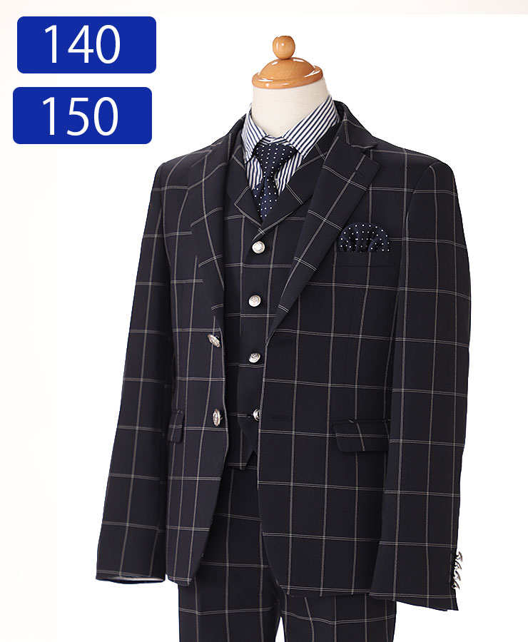 楽天市場】ワンダーファクトリー スーツ 150の通販