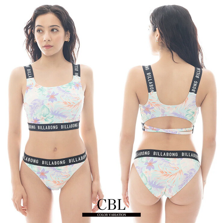 楽天市場】BILLABONG ビラボン 水着 ビキニ レディース セパレート