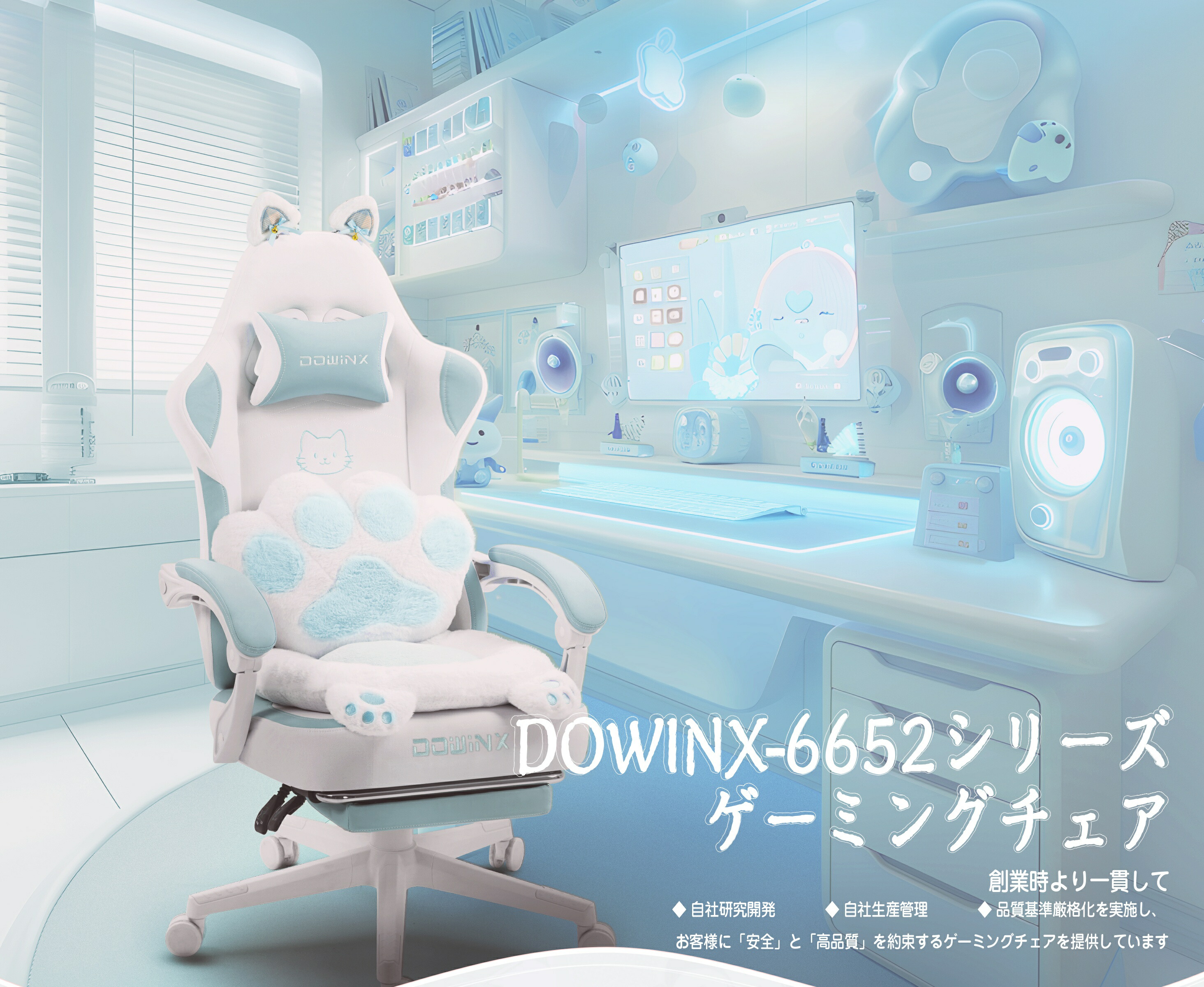 楽天市場】＼スーパーSALE激安☆ポイント3倍＋最大85％オフ！／Dowinx