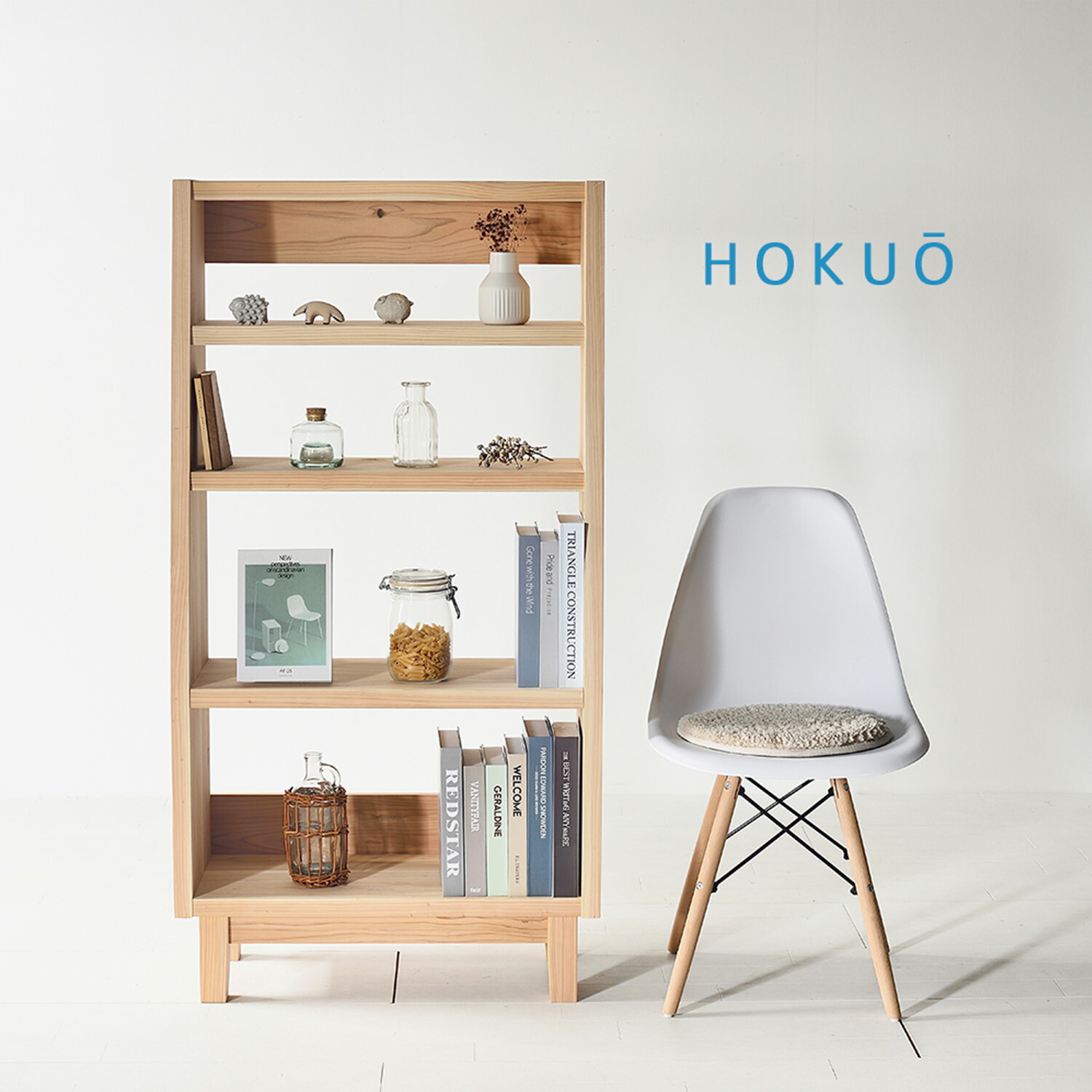 楽天市場】【国産材でつくる北欧テイストの本棚】森のブックシェルフ