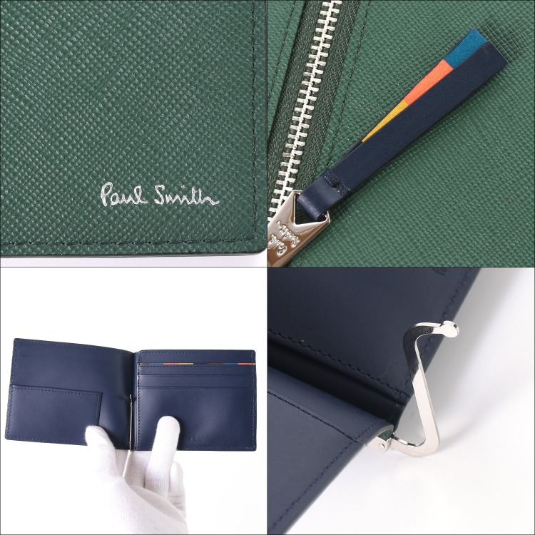 楽天市場】【P2☆SS期間】 【ブランドラッピング無料】 ポールスミス