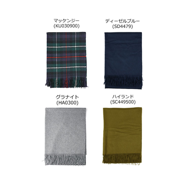 楽天市場】JOHNSTONS ジョンストンズ マフラー カシミヤ 100% チェック