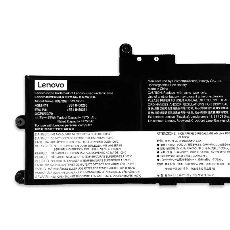 楽天市場】純正 Lenovo レノボ ThinkPad X1 Carbon Gen 12 13用