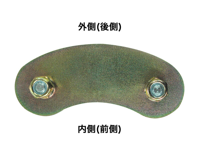 楽天市場】ブーメランシャックル 純正幅タイプ・リア用 1個（スズキ