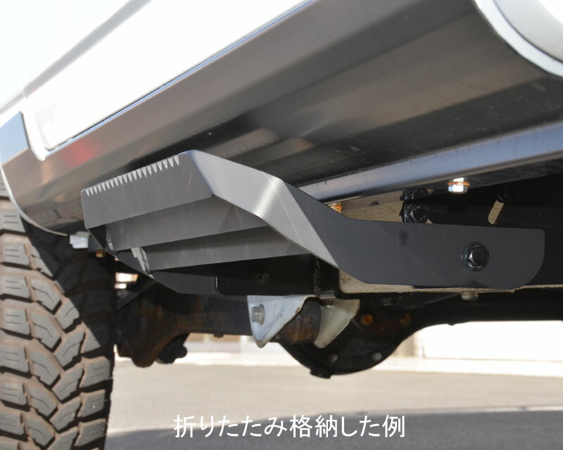 楽天市場】ジムニーJB23用 フォールディングサイドステップ（JB23W