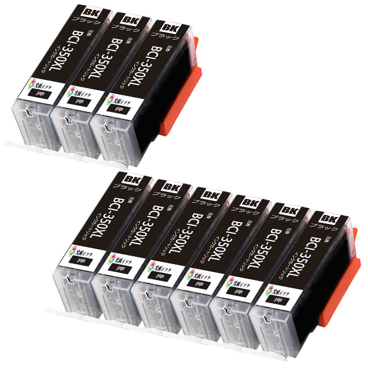 楽天市場】キヤノンインクカートリッジ351 350 XL Canon bci-350XL