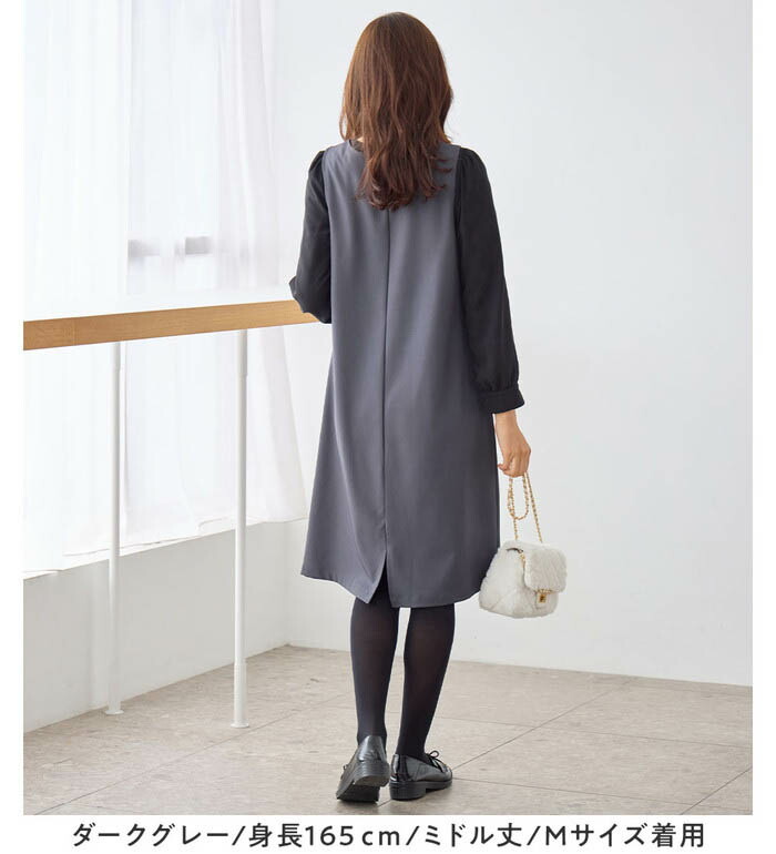 楽天市場】【期間限定価格:2,990円 11日 13:59迄】 【選べる2丈