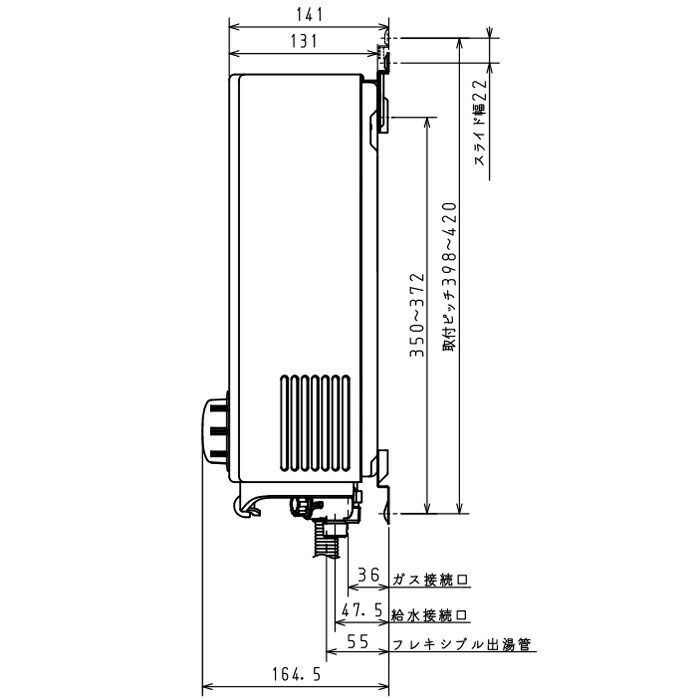 楽天市場】(LINEクーポン有)パロマ PH-5BN-LP ガス小型湯沸器 元止め式