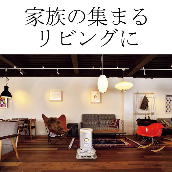 楽天市場】(LINEクーポン有)コロナ SL-6625(W) ポータブル対流型石油