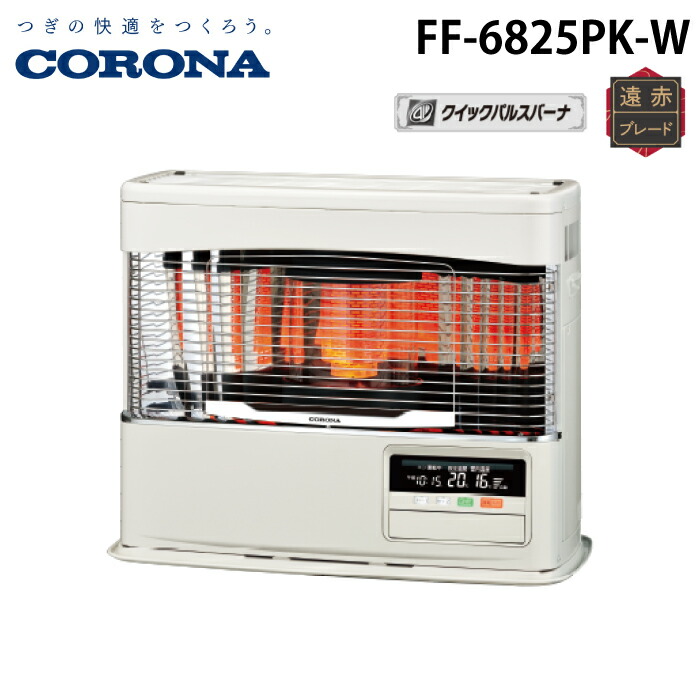 寒冷地用大型ストーブ」の人気商品一覧 | 安い商品を通販サイトから