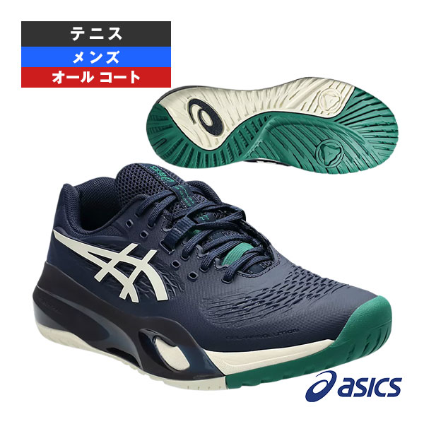 楽天市場】ポイント5倍☆アシックス テニスシューズ ゲルレゾリュー