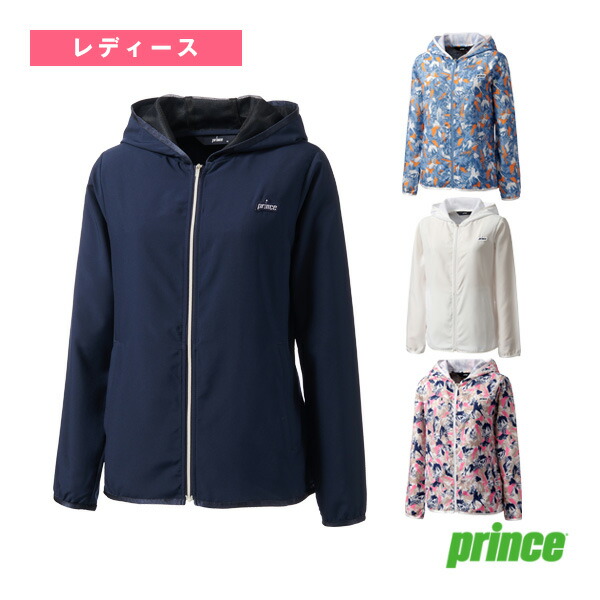 楽天市場】プリンス ウィンドジャケットの通販