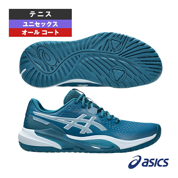 楽天市場】テニスシューズ アシックス 26.5の通販
