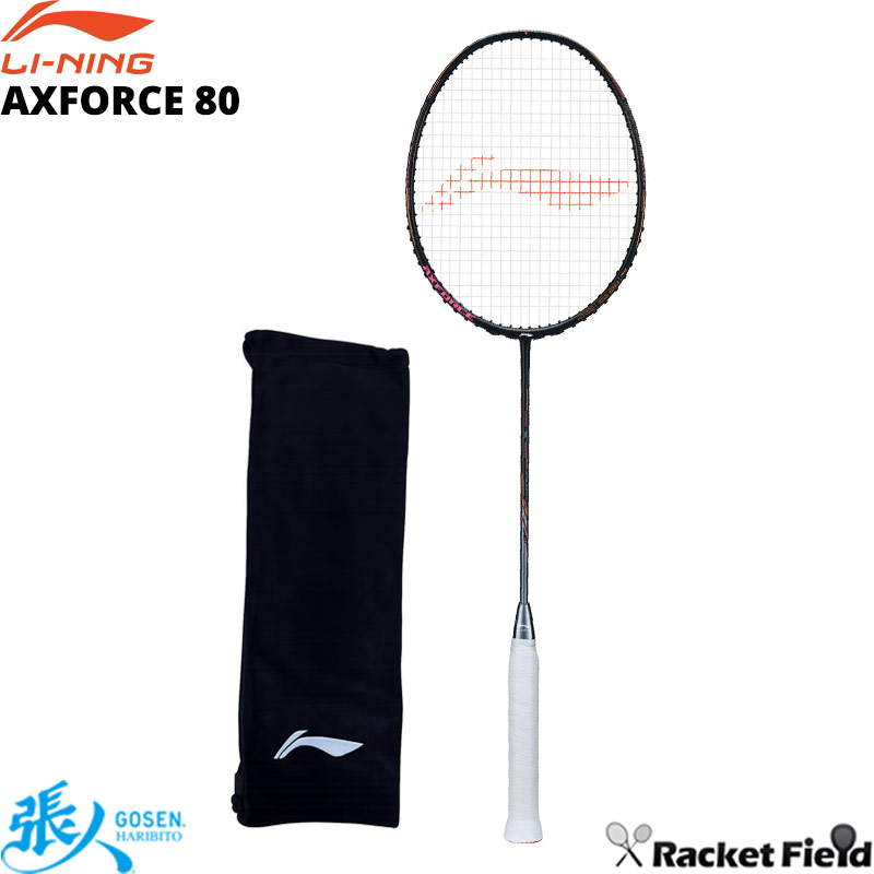楽天市場】バドミントンラケット リーニン ハルバーテック9000