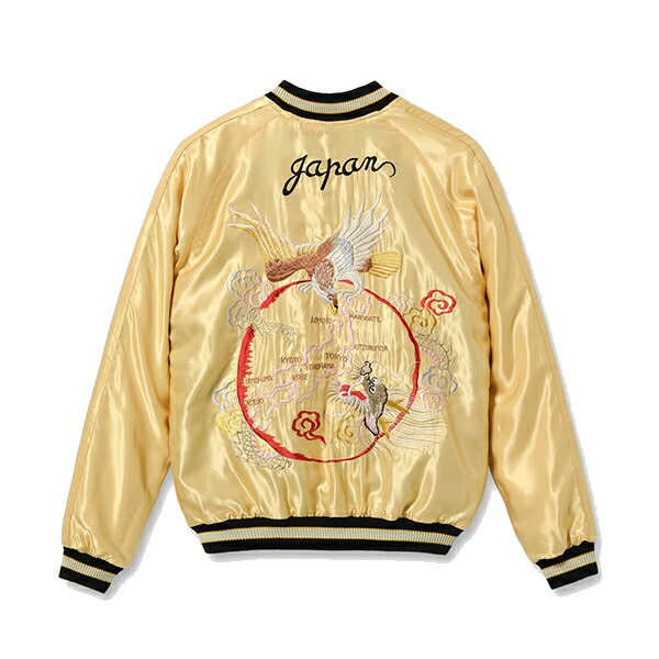 楽天市場】テーラー東洋 TAILOR東洋 リバーシブル スカジャン TT15682