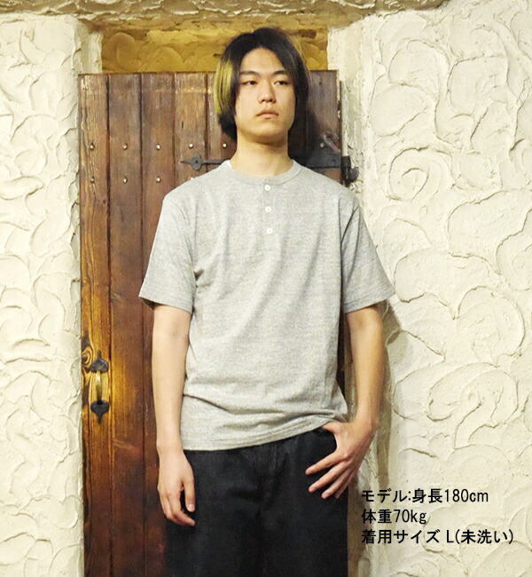 楽天市場】ウエアハウス WAREHOUSE Tシャツ Lot 4601 ヘンリーネック