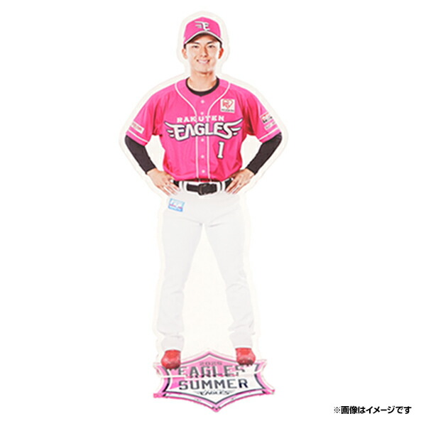 楽天市場】【イヌワシ・ザ・バーゲン】［EAGLES SUMMERユニフォーム