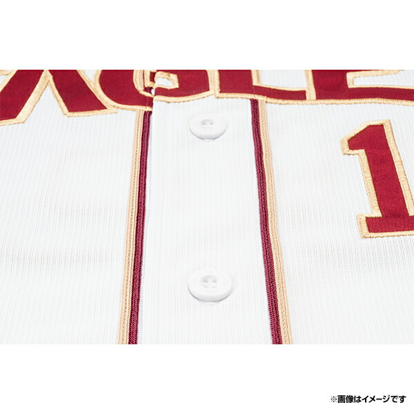 楽天市場】ファーストユニフォーム【ホーム】│#58辛島 航［サイズ：M