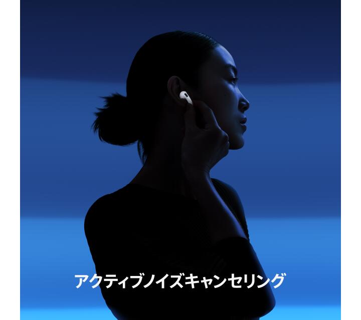 楽天市場】【期間限定値引き!】 AirPods 4 アクティブノイズキャンセ