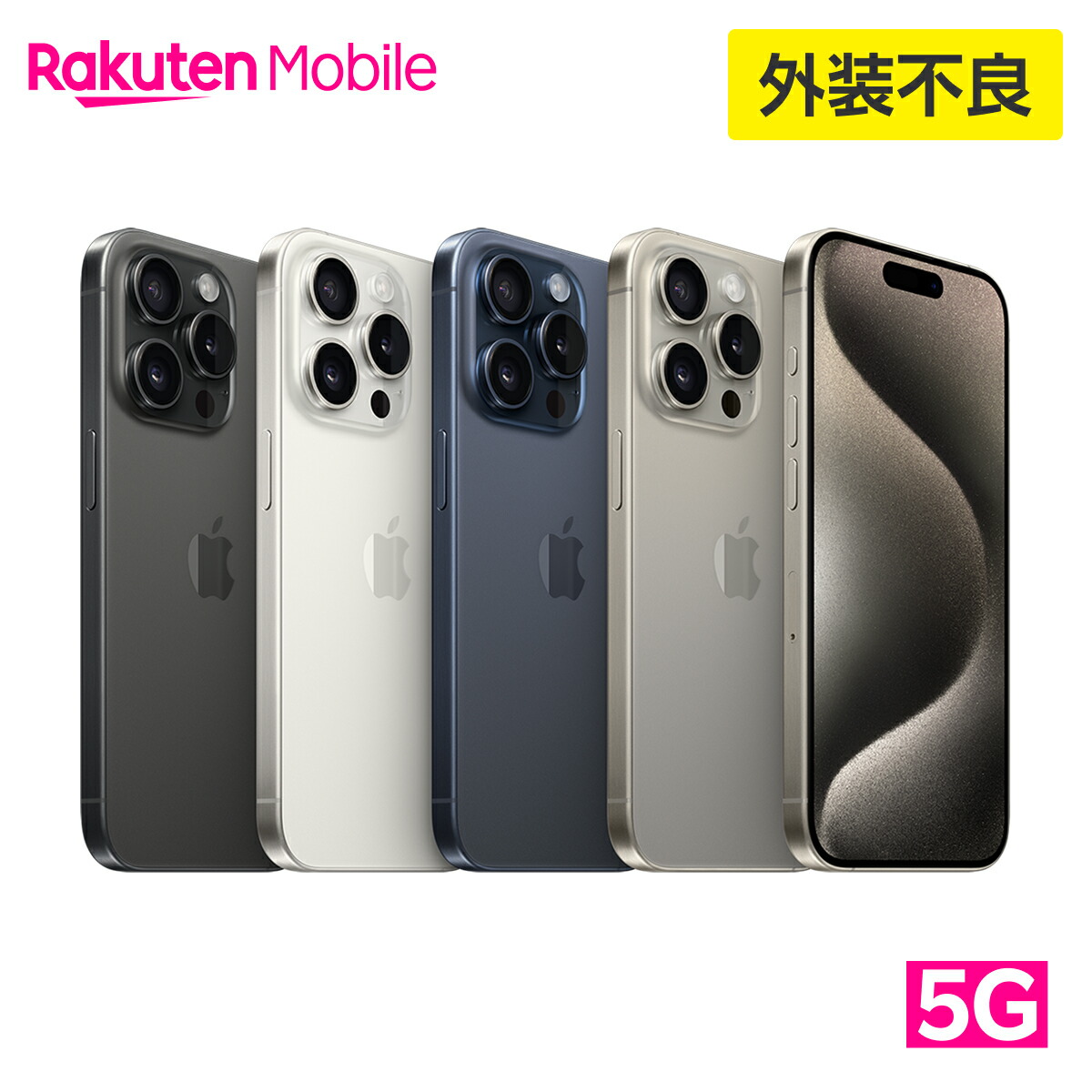 iphone15promax-1_o.jpg