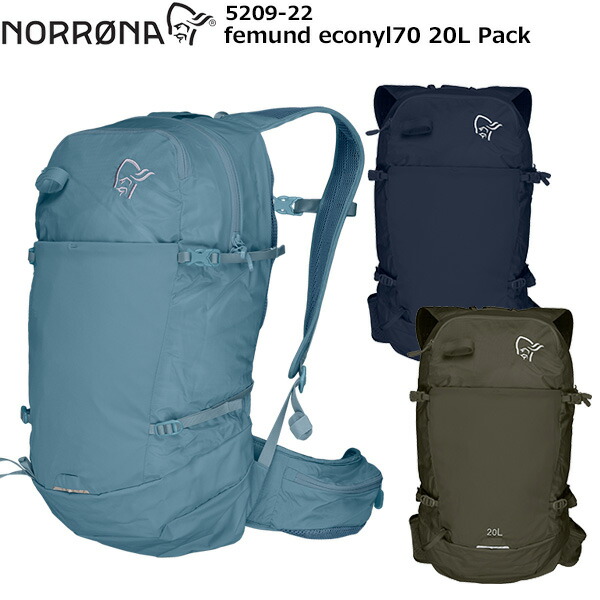 登山用リュック ザック ノローナ」の人気商品一覧 | 安い商品を通販