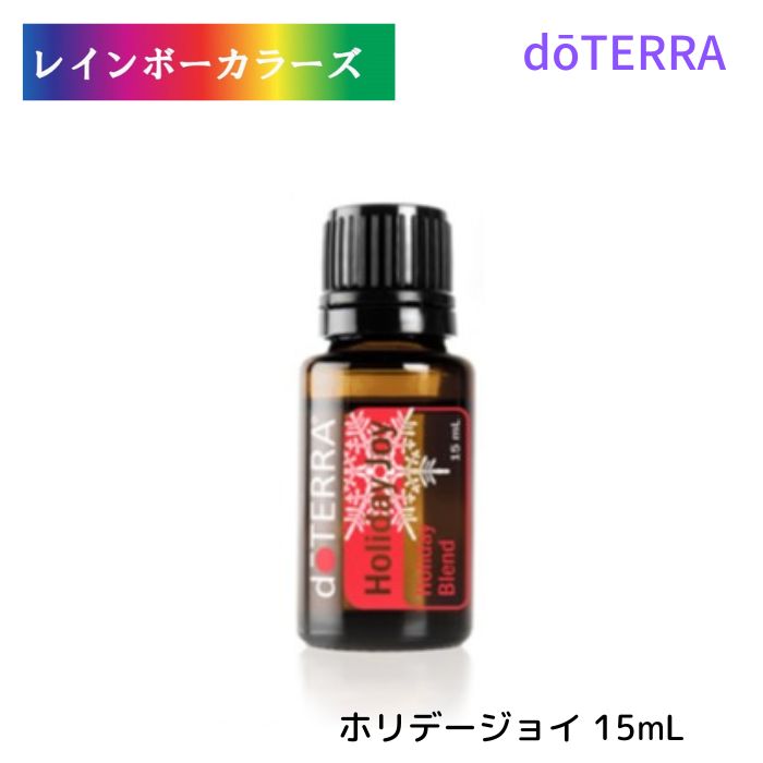 楽天市場】ドテラ アロマオイル ミルラタッチ 10ml doTERRA アロマ