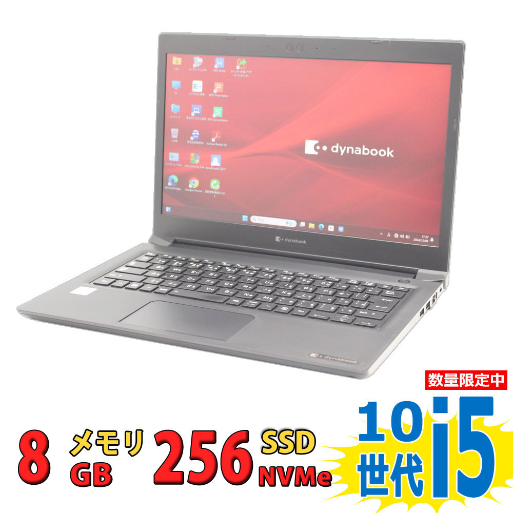 楽天市場】Core i5（メーカー東芝）（ノートPC｜パソコン）：パソコン