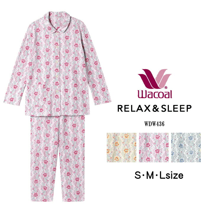 楽天市場】15時までの注文で翌日お届け(休業日・エリア外除く)20%OFF