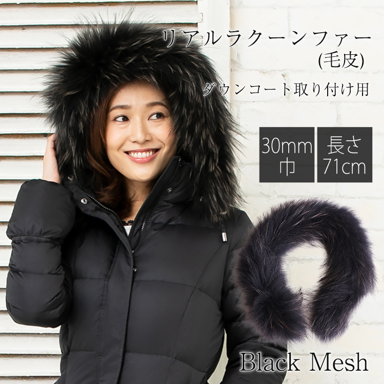 楽天市場】【合わせ買い限定】販売条件あり商品 ※当商品は、指定商品