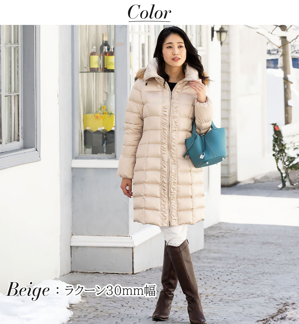 楽天市場】アミアンハウス 45mmラクーン付 ダウンコート レディース