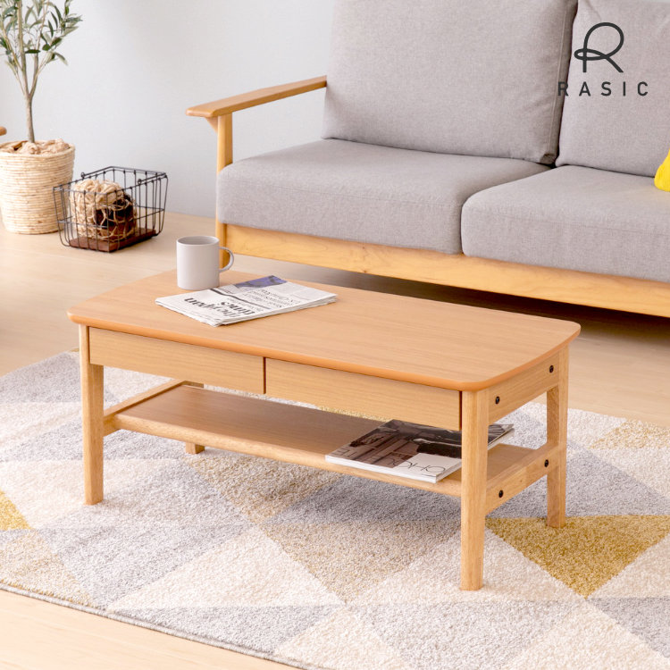 楽天市場】モモナチュラル ローテーブルの通販