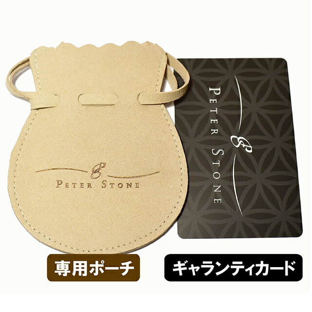 楽天市場】【PETER STONE】ソロモン王の鍵 火星の5の護符 シルバー