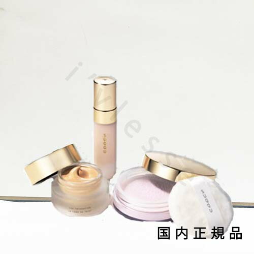 SUQQU ザファンデーションスターターキットA105