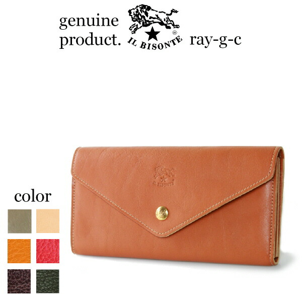 楽天市場】イルビゾンテ 財布 IL BISONTE 財布 長財布 イルビゾンテ