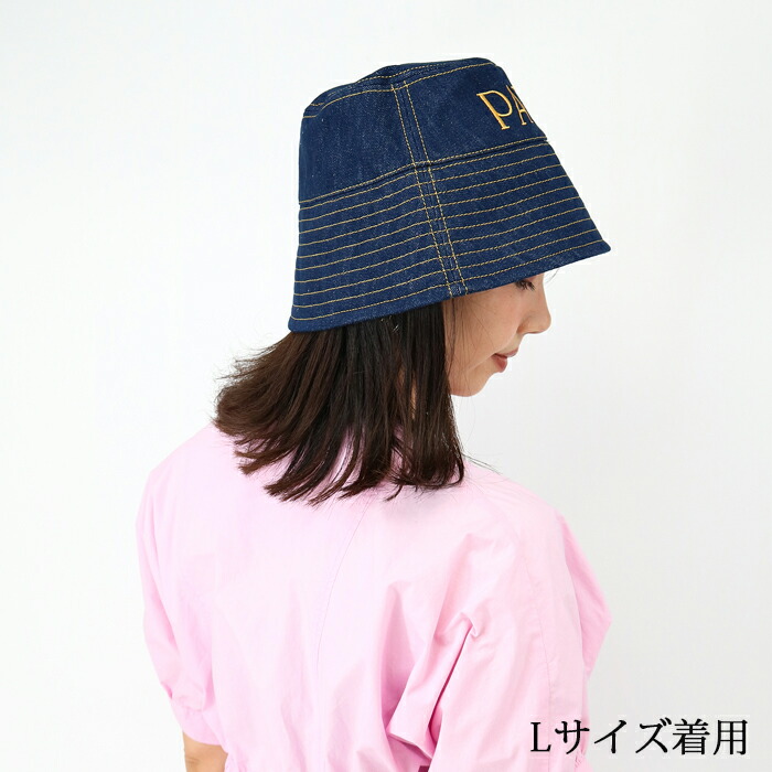 楽天市場】PATOU パトゥ バケットハット BUCKET HAT AC0270008