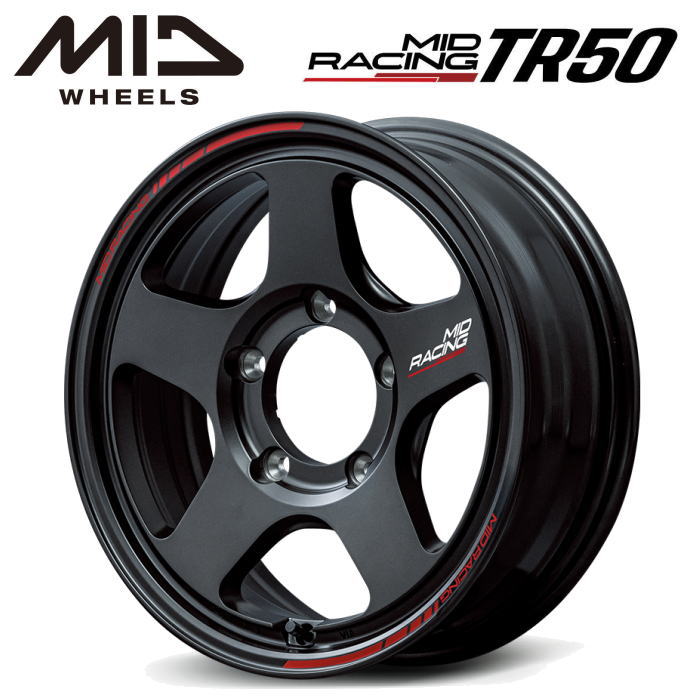 jb64 16インチ 車用ホイール インセット22」の人気商品一覧 | 安い商品