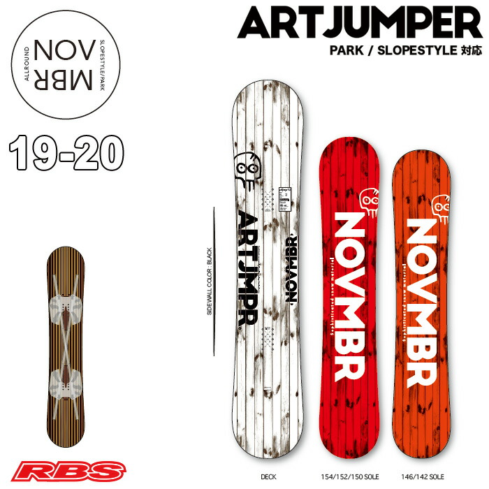 楽天市場】NOVEMBER 19-20 ノーベンバー ARTJUMPER ノベンバー アート