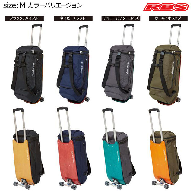 楽天市場】wheel of life ウィールオブライフ DECK CARRIER M