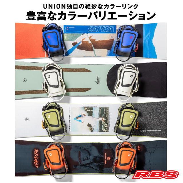 楽天市場】UNION BINDING ユニオン ビンディング ULTRA ウルトラ