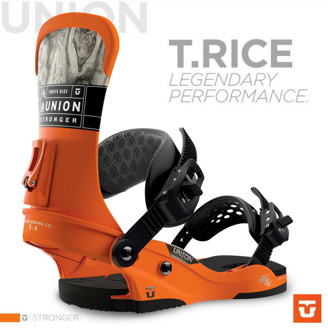 楽天市場】UNION BINDING T.RICE ORANGE トラビス ライス 【UNION 15