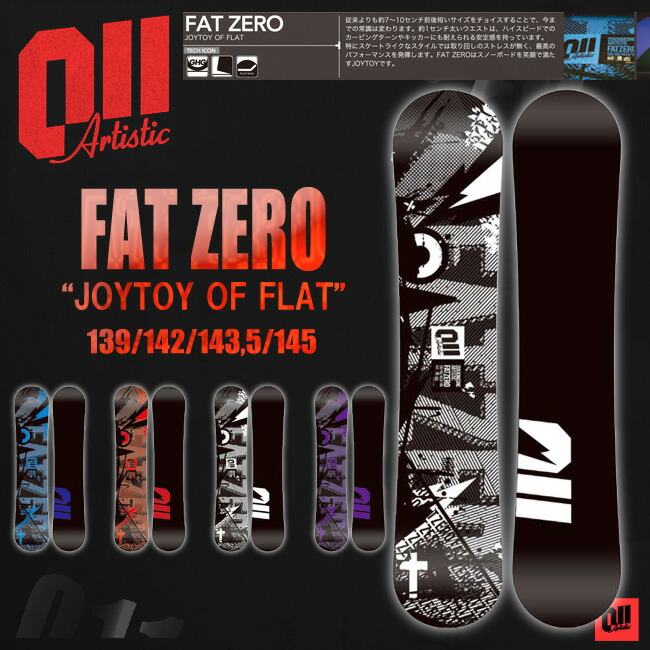 011_16_fatzero_01.jpg