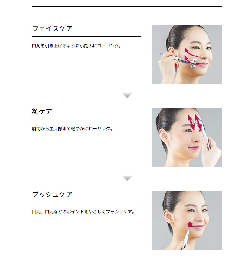 楽天市場】MTG リファエスカラットレイ ReFa S CARAT RAY 美顔ローラー