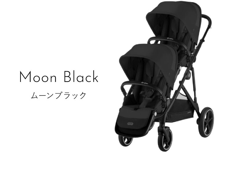 楽天市場】【正規販売店】ガゼルS+シートユニット セット Cybex
