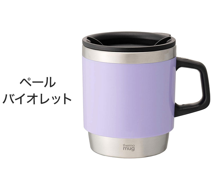 楽天市場】スタッキングマグ 300ml 蓋付き マグカップ ST17-30