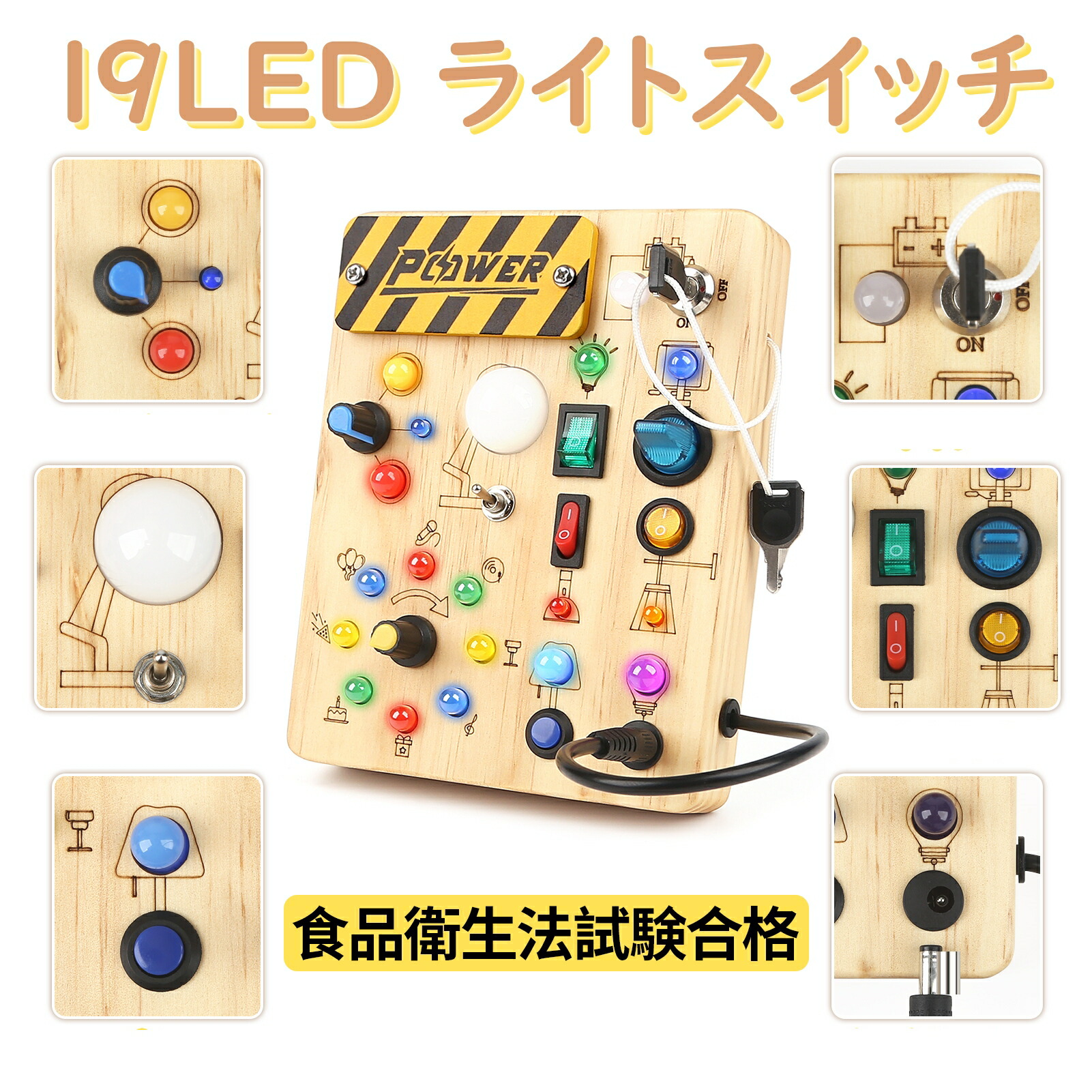 楽天市場】モンテッソーリ 2 歳 おもちゃの通販