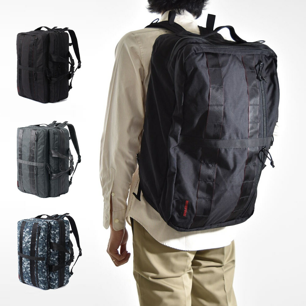 楽天市場】ブリーフィング BRIEFING バッグ ネオ TR-3 L バックパック