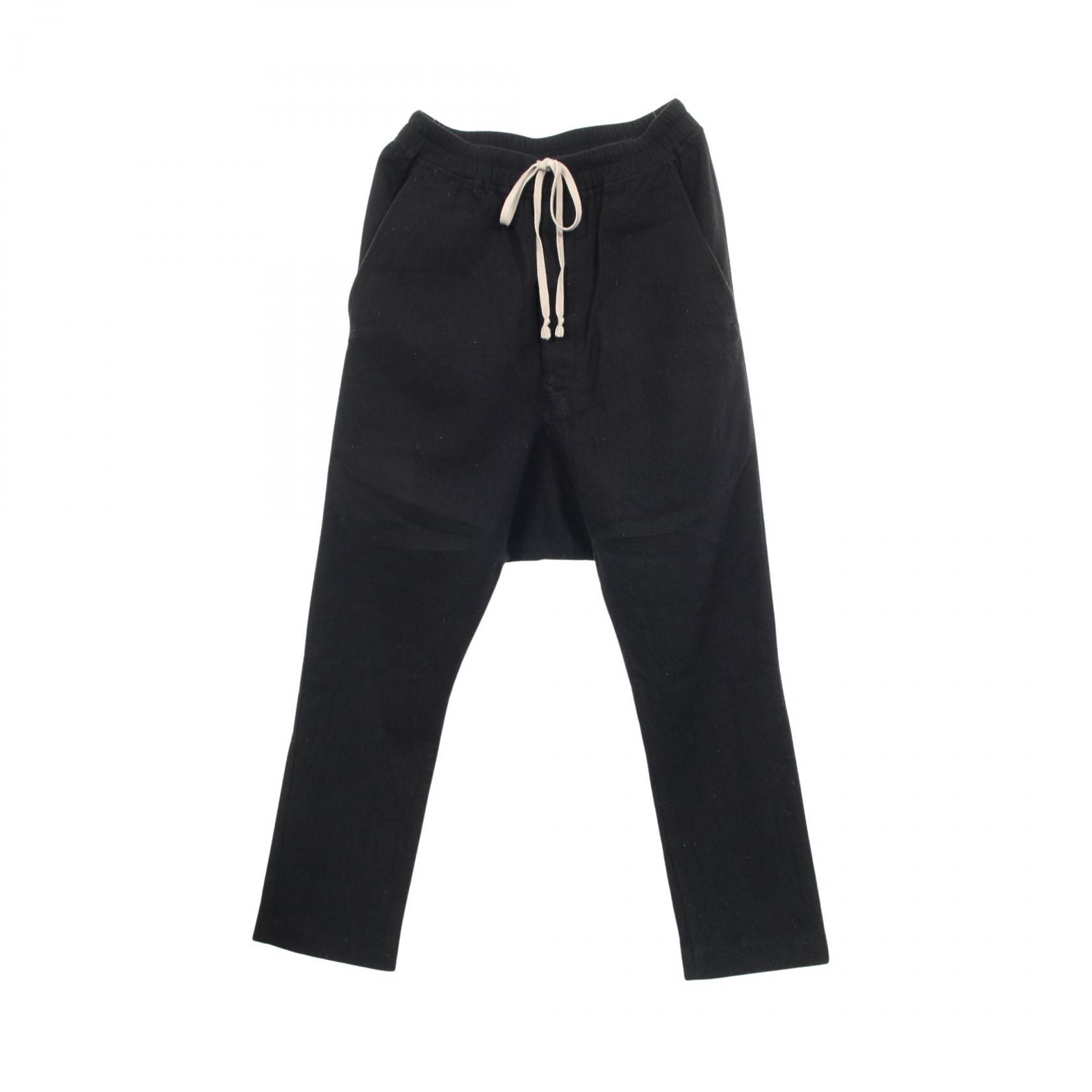 楽天市場】リックオウエンス サルエルパンツの通販